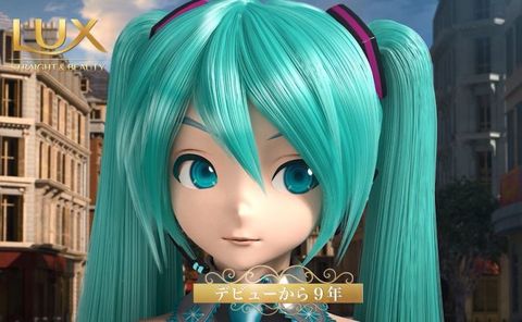 え どういうこと 初音ミクが スカヨハと友達