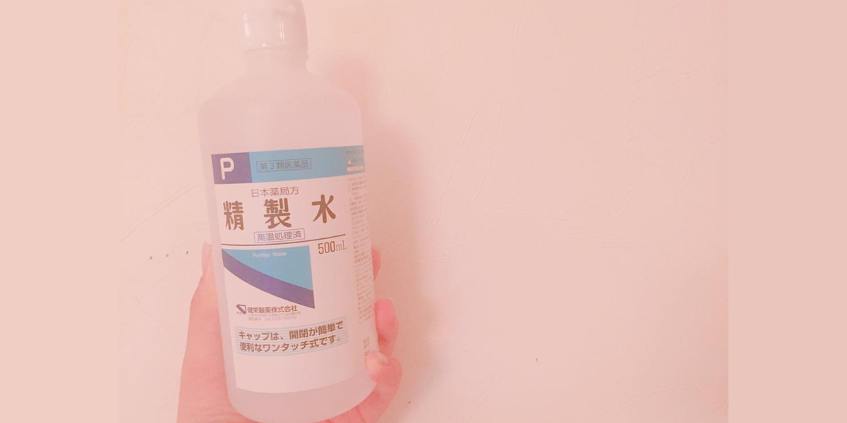 これはハマる 安い 使い勝手良しの プチプラケア これはハマる 安い 使い勝手良しの プチプラケア
