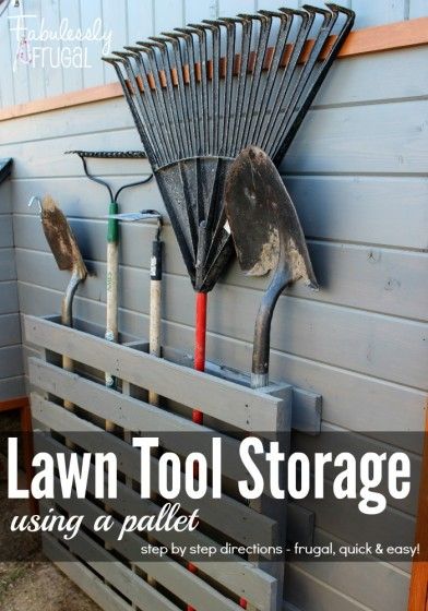 Lawn Tool Storage