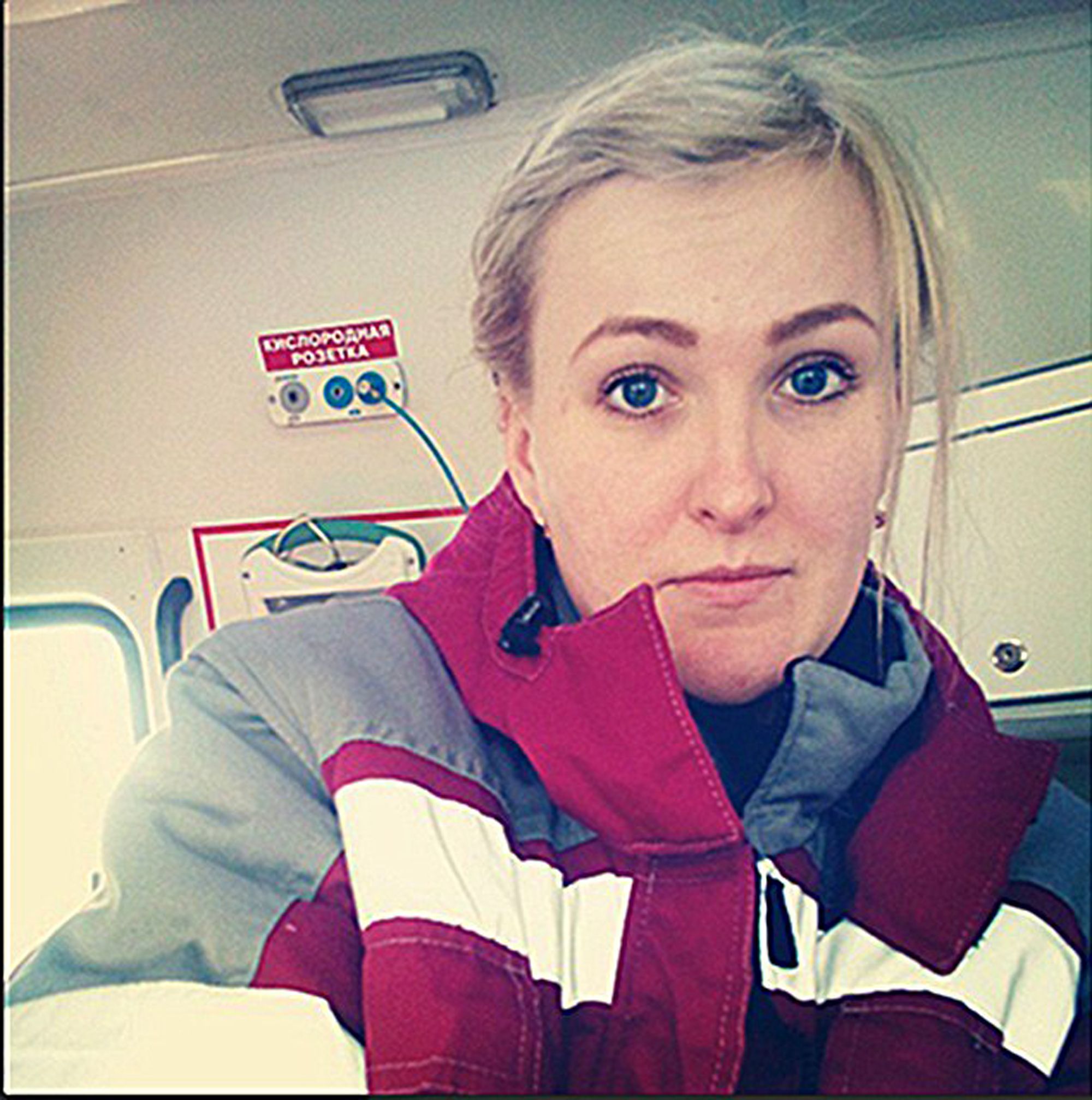 Selfie Tatiana SSelfieoye nude photos 2019 Selfie Tatiana SSelfieoye nude photos 2019