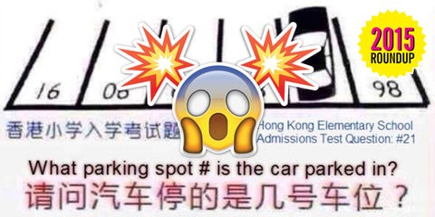5 viral math problems that blew the internet s mind in 2015