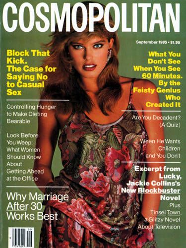 Helen Gurley Brown Cosmo Magazine Covers Model Cosmo Covers 0241