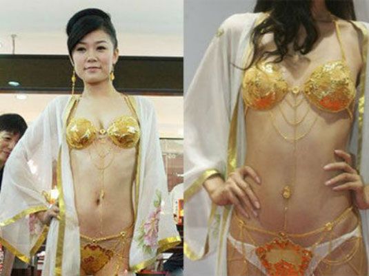 world most expensive bra and panty