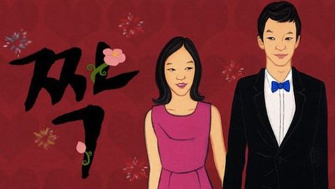 south korea suicid dating show gia mantegna datând mitchel musso