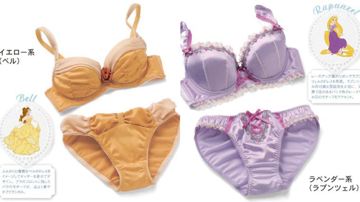 Disney Lingerie Disney Princess Lingerie 