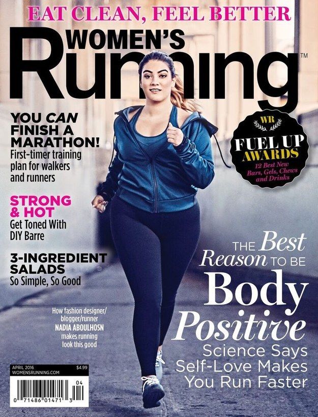 Plus Size Model Nadia Aboulhosn on Women's Running Magazine Cover