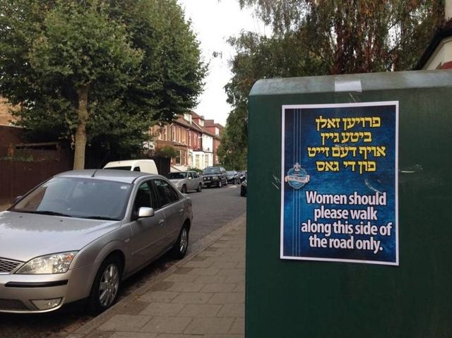 Misogynistic posters taken down by London Council