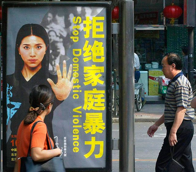 China has drafted its first law against domestic violence