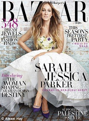 Sarah Jessica Parker on the cover of Harper's Bazaar Arabia