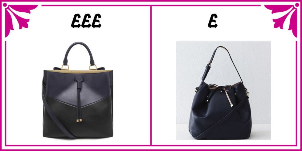 best high street bags