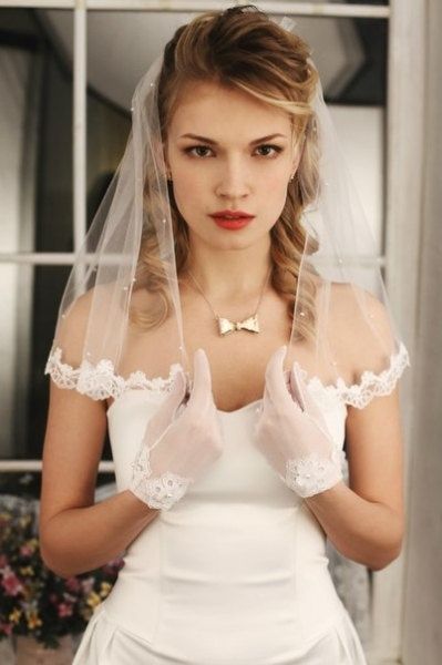 Short wedding veil from Etsy