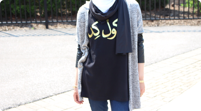 Veil Cool Dry hijab