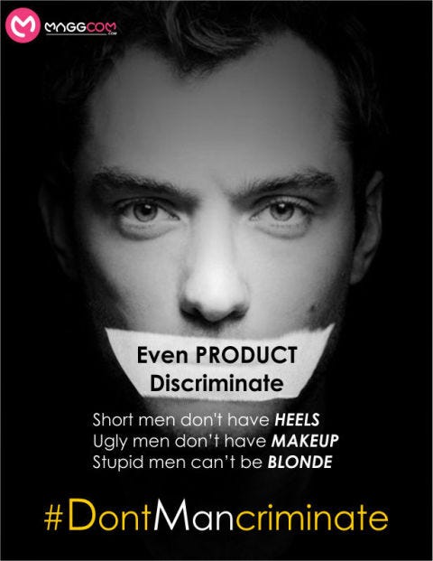an indian lifestyle website has launched a dontmancriminate