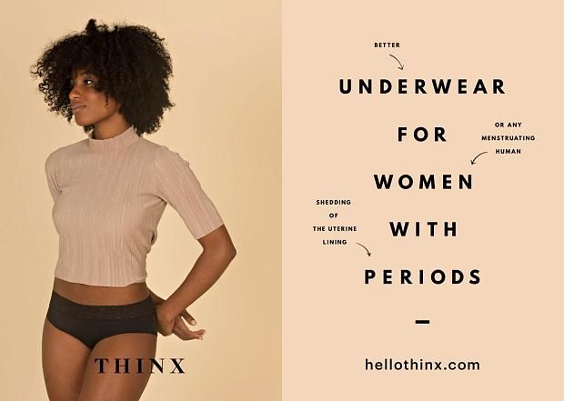 This period underwear advert has been banned for the most ridiculous reason