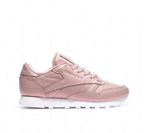 Reebok classic rose gold on sale trainers