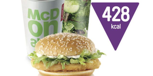 The 16 meals on the McDonald's menu that come under 400 and 600 calories
