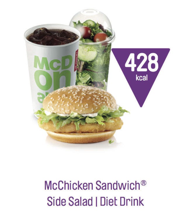 mcdonald s menu uk mcdonald s meals under 600 calories