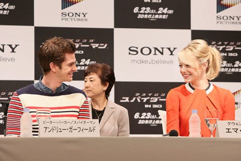 Is emma stone dating anybody