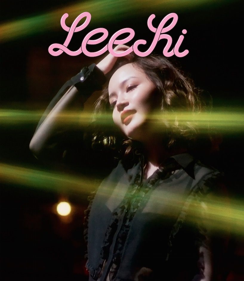 Lee Hi MAC Collaboration