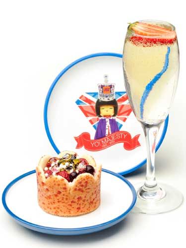 <p><strong>Available 1 – 10 June</strong><br /><br />YO! Sushi have been given the royal seal of approval with the launch of the most kitsch collectable on the market – a jubilee blue plate.<br /><br />See her Royal Highness affectionately portrayed with crown and gown in front of a sparkling diamond Union Jack, with the dates of her illustrious 60-year reign clearly displayed on a regal red banner.<br /><br />What's more, to help honour this momentous occasion YO! Sushi is decreeing to diners; 'Let them eat cake!', with a specially designed 'diamond' encrusted Red Fruit Charlotte dessert. Topped with edible sugar diamonds and pearls, this classic combination of sponge, summer berries, candied raspberry crumbs, vanilla mousse, red fruit jelly and pistachios is a perfect combination with a refreshing glass of fizz.<br /><br />You can grab this limited edition plate for just £3.00 or enjoy this whole regal package (plate, dessert and a glass of fizz) for only £7.50 – a saving of £3.90. <br /><br />Starting from the 1st June, join YO! Sushi in toasting the health of her Royal Highness. Available at all <a href="http://www.yosushi.com/" target="_blank">YO! Sushi restaurants nationwide</a> whilst stock lasts.</p>