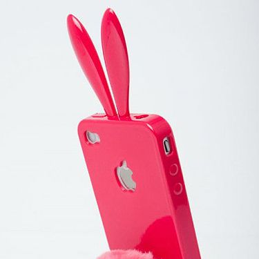 <p>Want. This bunny rabbit iPhone case is THE cutest thing we've ever seen - in our lives! It comes in various shades, but we'll be ordering the shocking pink one.</p>
<p>Rabito iPhone 4/4s sleeve, £8.20, <a title="http://www.amazon.co.uk/Bunny-Rabbit-Cartoon-Silicone-Protective/dp/B009S2TL1U/ref=sr_1_18?ie=UTF8&qid=1356622593&sr=8-18" href="http://www.amazon.co.uk/Bunny-Rabbit-Cartoon-Silicone-Protective/dp/B009S2TL1U/ref=sr_1_18?ie=UTF8&qid=1356622593&sr=8-18" target="_blank">Amazon</a></p>