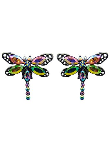 <p>We're buzzing at the prospect of teaming these iridescent lovelies with our Christmas outfits! </p>
<p>Crystal dragonfly stud earrings, £28, <a href="http://www.butlerandwilson.co.uk/shop?page=shop.product_details&flypage=flypage.tpl&product_id=5519&category_id=27" target="_blank">butlerandwilson.co.uk</a></p>
<p><a href="http://www.cosmopolitan.co.uk/fashion/shopping/winter-coats-less-than-50-pounds" target="_blank">HOT WINTER COATS FOR UNDER £50</a></p>
<p><a href="http://www.cosmopolitan.co.uk/fashion/shopping/what-to-wear-to-winter-wedding" target="_blank">WHAT TO WEAR TO A WINTER WEDDING</a></p>
<p><a href="http://www.cosmopolitan.co.uk/fashion/shopping/fluffy-jumpers-winter-fashion-trend" target="_blank">FLUFFY WINTER JUMPERS</a></p>