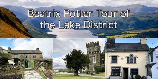 beatrix potter tour lake district