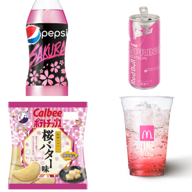 Magenta, Pink, Liquid, Font, Drinkware, Logo, Tin, Cylinder, Silver, Cosmetics, 