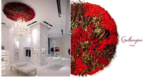 Red, Interior design, Room, Ceiling, Interior design, Carmine, Insect, Hall, Light fixture, Coquelicot, 