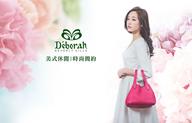 Clothing, Sleeve, Bag, Pink, Style, Dress, Luggage and bags, Fashion, Beauty, Shoulder bag, 