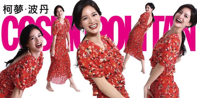 Smile, People, Pattern, Red, Magenta, Happy, Pink, Facial expression, Dress, Beauty, 