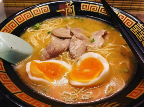 Food, Soup, Ingredient, Egg yolk, Dish, Ramen, Noodle, Noodle soup, Cuisine, Okinawa soba, 