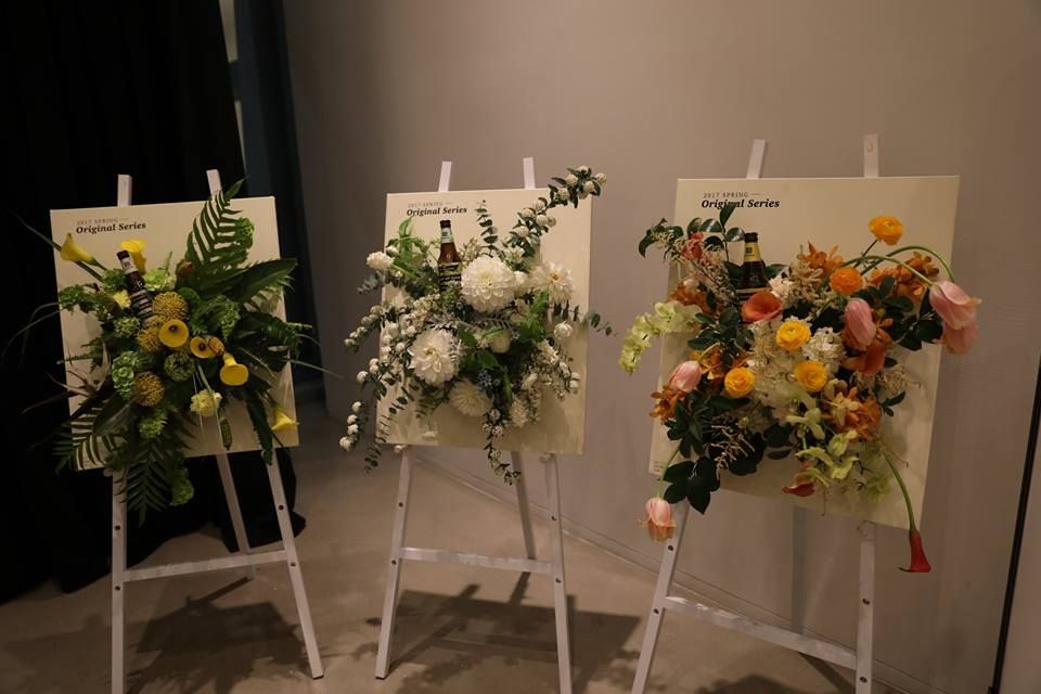 Floristry, Flower Arranging, Floral design, Cut flowers, Flower, Bouquet, Artificial flower, Plant, Centrepiece, Art, 