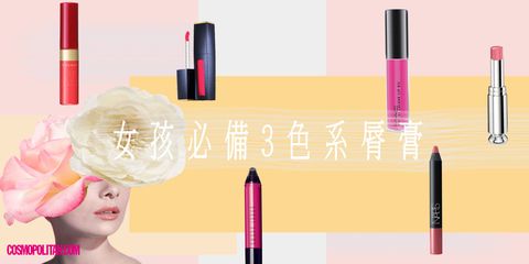 Pink, Eyebrow, Text, Cosmetics, Product, Beauty, Nose, Eye liner, Material property, Lip liner, 