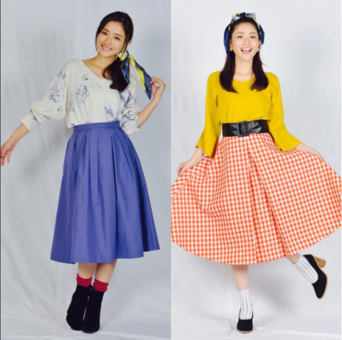 Clothing, Blue, Yellow, Orange, Waist, Dress, Fashion, Sleeve, Pattern, Day dress, 