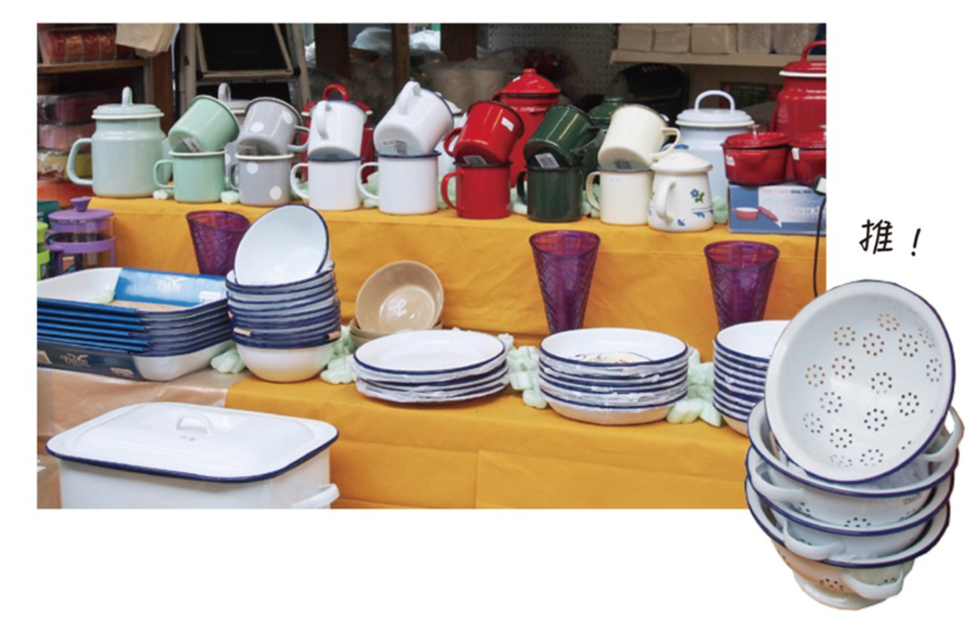 Dishware, Product, Dinnerware set, Porcelain, Plate, Ceramic, Tableware, earthenware, Serveware, Bowl, 