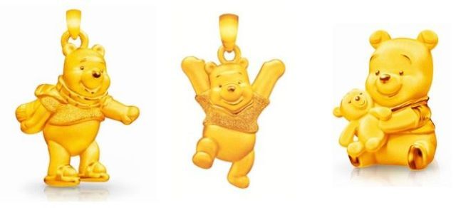 Yellow, Toy, Animal figure, Figurine, 