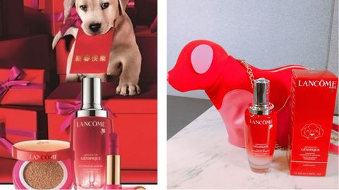 Red, Product, Puppy, Cosmetics, Material property, Bottle, Canidae, Perfume, 