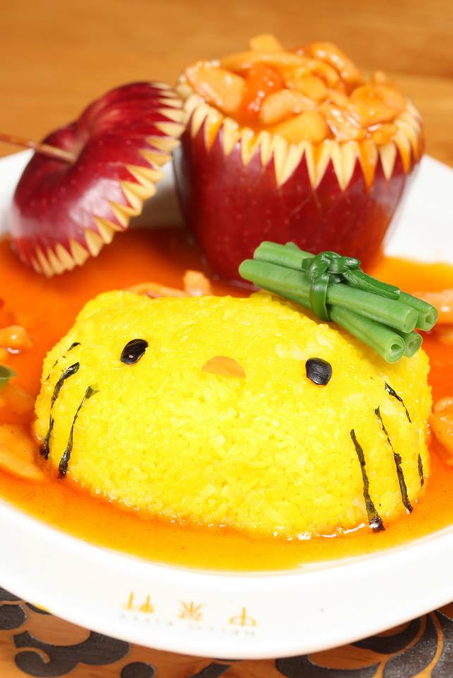 Food, Cuisine, Dish, Recipe, Ingredient, Tableware, Sweetness, Orange, Dessert, Garnish, 