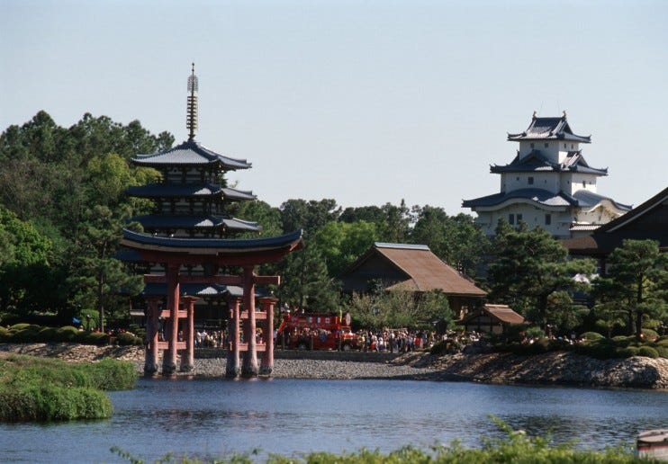 Disney - Drinking Around the World at Epcot - Japan