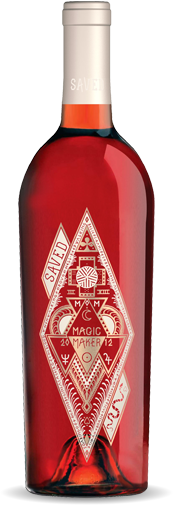 Bottle, Red, Carmine, Maroon, Orange, Pattern, Bottle cap, Coquelicot, Distilled beverage, Plastic bottle, 