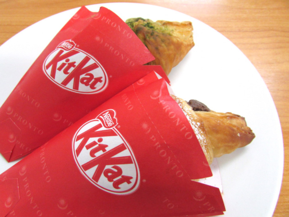 Cuisine, Food, Finger food, Dish, Logo, Carmine, Fried food, Fast food, Plate, Ingredient, 