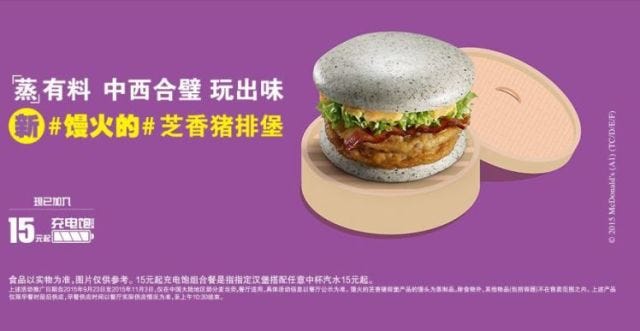 Finger food, Food, Cuisine, Dish, Baked goods, Bun, Recipe, Ingredient, Hamburger, Sandwich, 