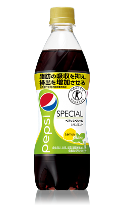 Liquid, Product, Bottle, Bottle cap, Logo, Label, Ingredient, Drinkware, Plastic bottle, Packaging and labeling, 