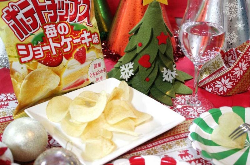 Strawberry Cake Chips