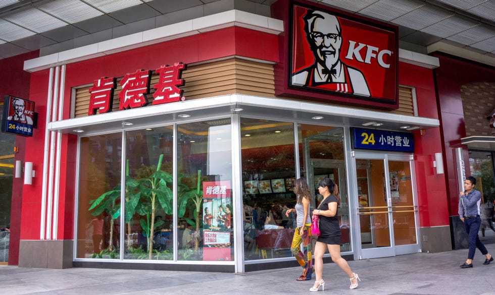 KFC in China