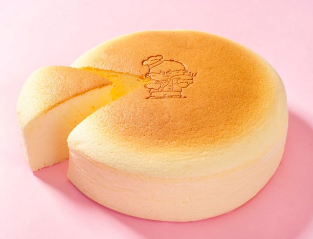 Cuisine, Food, Yellow, Ingredient, Dessert, Sweetness, Pink, Peach, Baked goods, Recipe, 