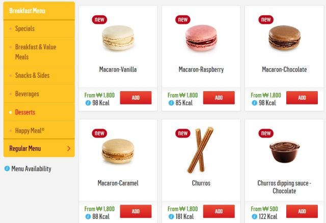 Macaroon, Ingredient, Food, Finger food, Line, Dessert, Baked goods, Font, Cuisine, Logo, 