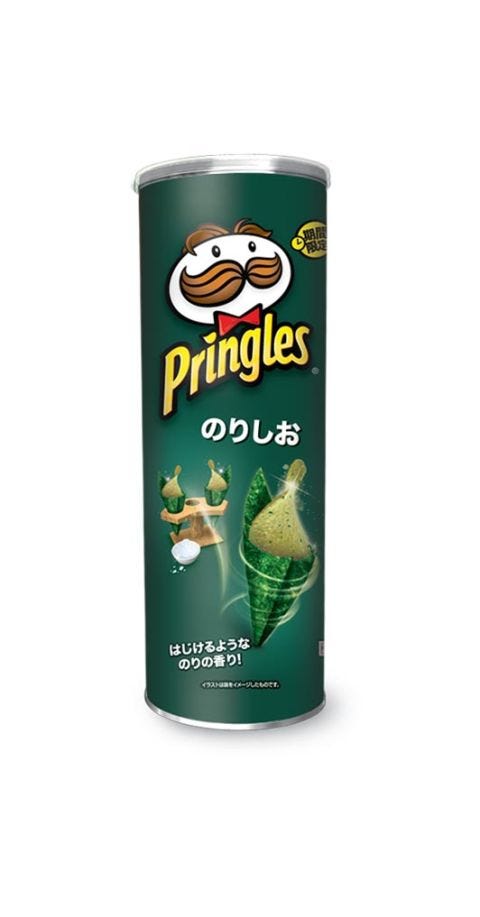 Logo, Ingredient, Produce, 
