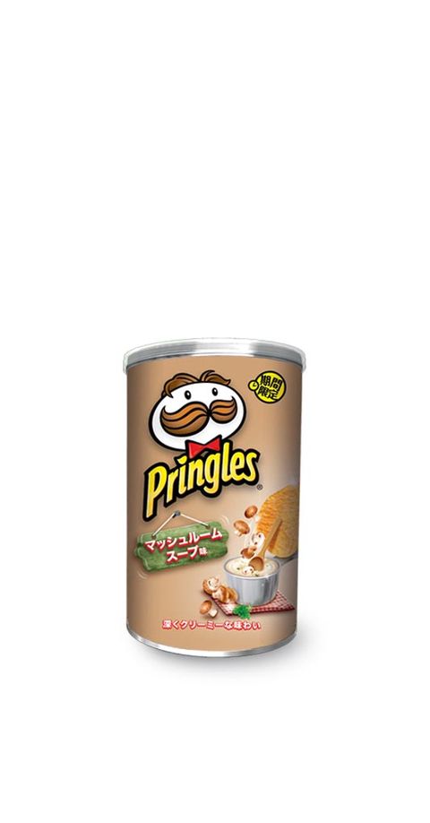 Pringles Flavors Around the World - Craziest Pringles Flavors - Delish.com